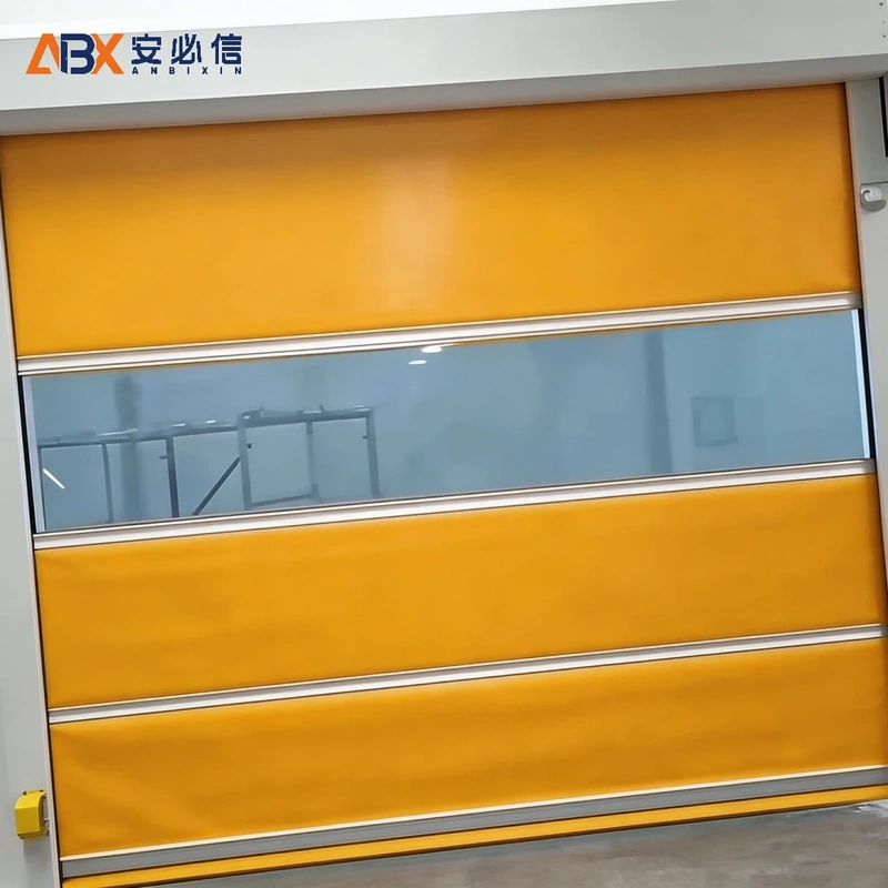 四平高速门